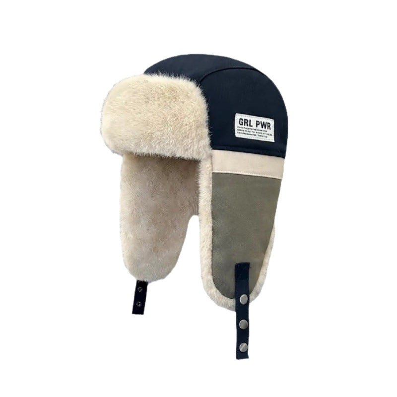 Warm Plush Lei Feng Hat - Korean Style Winter Ski Hat
