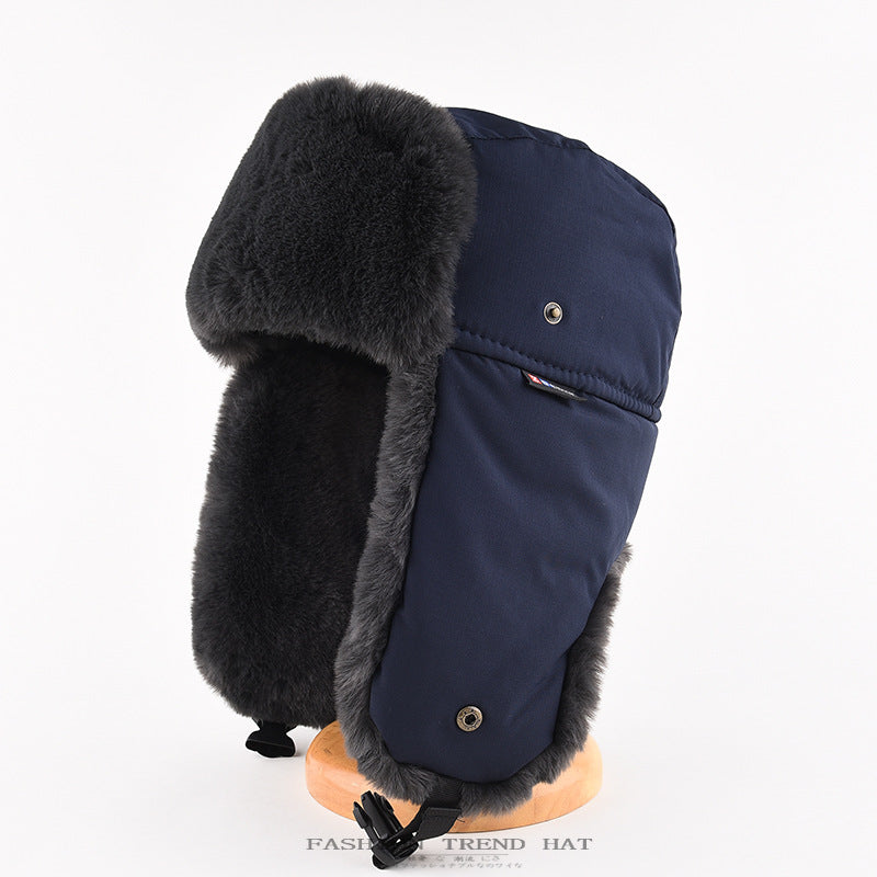 Men's Waterproof Fleece Lei Feng Winter Hat